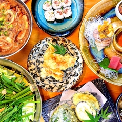 吉塚 ごえんの特集写真