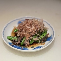 ししとう