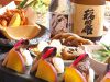 稲田屋 大手町店のURL1