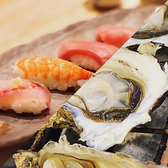 寿司と牡蠣 海らふ家 すすきの店