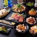 《食べ飲み放題》多彩なメニューをご用意♪満足度◎の食べ飲み放題を堪能できる『SUMILE ～菫～』