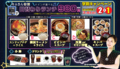 7ポッチャのおすすめ料理1