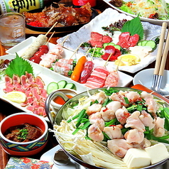 居酒屋 さくらの特集写真