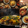 マヤ maya 五反田店