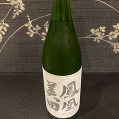 ９．栃木(小林酒造) 鳳凰美田