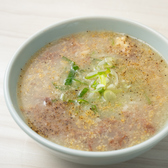 焼肉三宝苑 中野店のおすすめ料理3