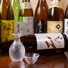 お魚時々日本酒 泉中央駅前店のおすすめポイント2