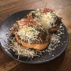 牛すじパルミジャーノ