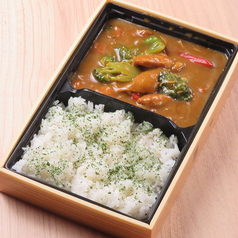 カレー弁当