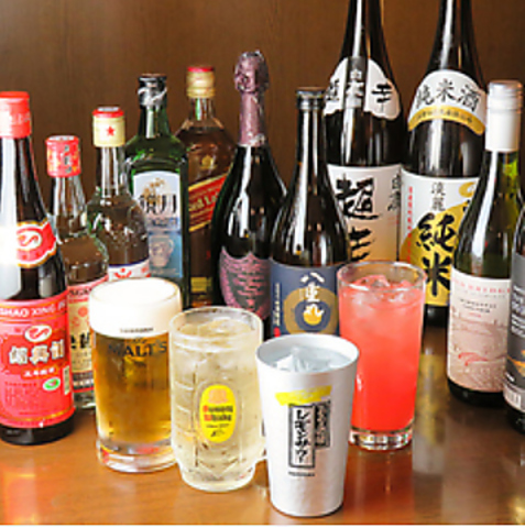 2時間単品飲み放題がなんと1980円！本格中華をお好みの一杯と♪