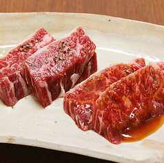 厚切りハラミ&上ハラミ ハーフ