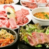 焼肉 カムサのおすすめポイント2
