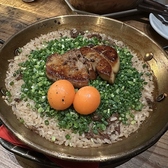 SOLFAMILIA PENTHOUSE ソルファミリア ペントハウスの雰囲気2