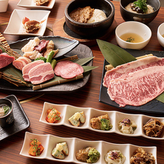 梨の家 五反田店のコース写真