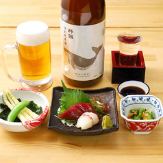 土佐わら焼き 龍神丸 三宮店のコース写真