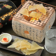 卓上で炙る エイヒレ