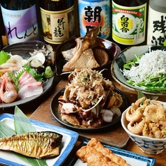 居酒屋 銑 ずくのコース写真