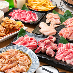 アブリーノ にくのむら 旭川豊岡店のおすすめ料理1