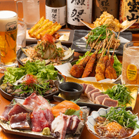 自慢の海鮮創作和食