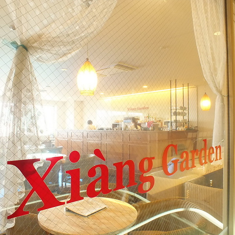 シャンガーデン Xiang Garden 天神イムズ店 カフェ スイーツ でパーティ 宴会 ホットペッパーグルメ
