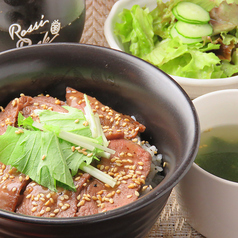 週替わり丼