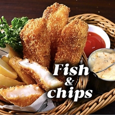 フィッシュ＆チップス