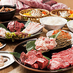 味覚園 札幌北口店 炭焼特集写真1