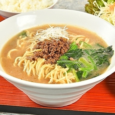 担々麺