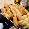 串かつおうじ 難波道頓堀店のおすすめポイント2