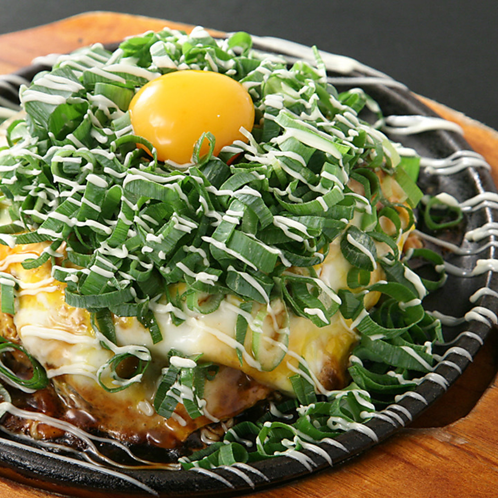 特製おかん焼き