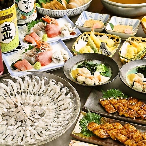 京都の旬を味わうはも料理、京味処。毎日仕入れの鮮魚と西京焼き、串天ぷらも。