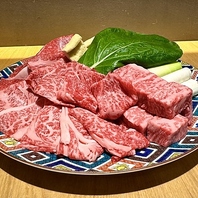 神戸牛のA4リブロースを使った江戸味噌牛鍋