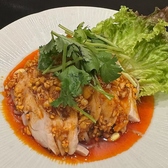 China bar ININ チャイナバーインインのおすすめ料理3