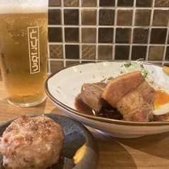 高宮とびこのコース写真