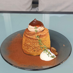 Arcoba アルコバのコース写真