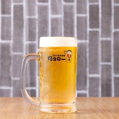 シャンディガフ