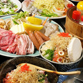 幸麦 KOMUGIのおすすめ料理1