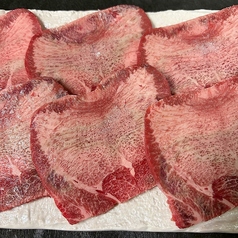 入荷困難な希少部位◆香ばしく焼き上げる至福の一皿≪和牛上タン塩≫2,900円(税込)の写真