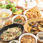 Ys susukino ワイエスススキノ はまのだいどころのおすすめ料理3