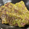 料理メニュー写真&nbsp;わさびカルビ/わさびハラミ/わさび中落ち/ニンニクカルビ/ニンニクハラミ/ニンニク中落ち（5切）