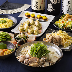九州料理 かこみ庵 長崎佐世保店のコース写真