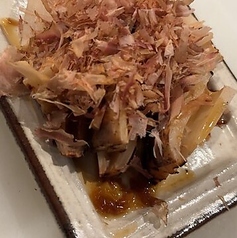 レンコン