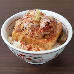 辛もつ煮丼　並