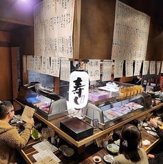 不二子 大町店特集写真1