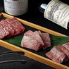【個室完備・全席喫煙可】和牛 焼肉 HACHI(ハチ)　天神　春吉のおすすめポイント1