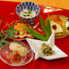 神戸 和食 あんどのおすすめポイント1