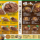 【焼肉店のスタミナ系肉盛りカレー】名物の厚切り牛タンも食べたい!という声から生まれた「厚切り牛タンステーキカレー」◆リピーターが絶えない逸品です。「カルビ焼肉」や「ハラミステーキ」など焼肉店にしかできないトッピングでボリューム満点!美味しさ120%のコラボカレーを是非お楽しみください!