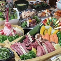 焼肉にくちょのコース写真