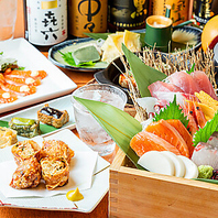 おばんざいや旬の食材を使った京の逸品が楽しめる♪