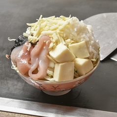 イカ墨チーズリゾットもんじゃ